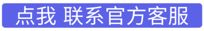 武林外传十年之约手游官网